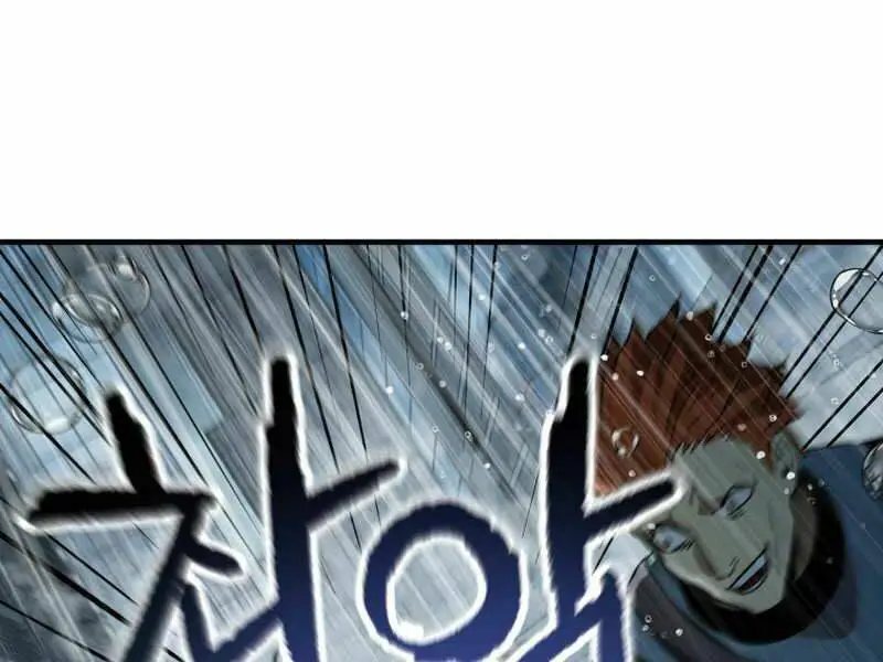 Chapter 51