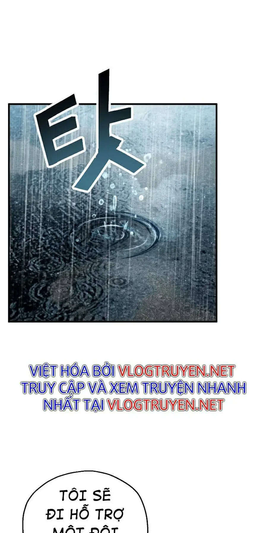 Chapter 50