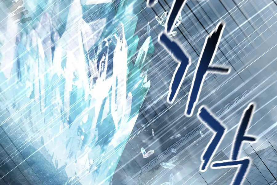 Chapter 49