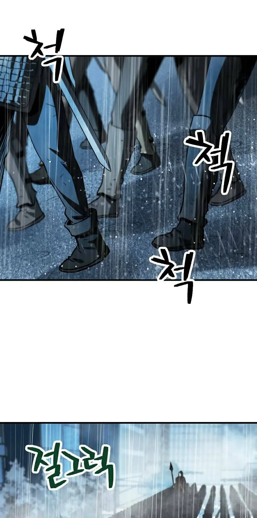 Chapter 49