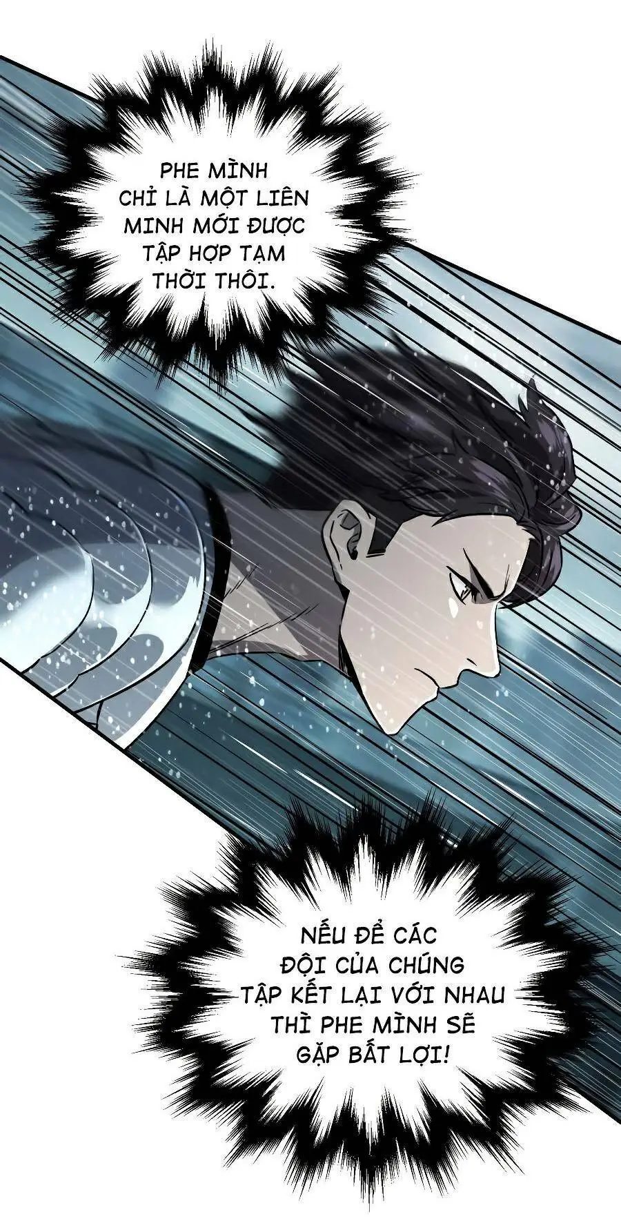 Chapter 49