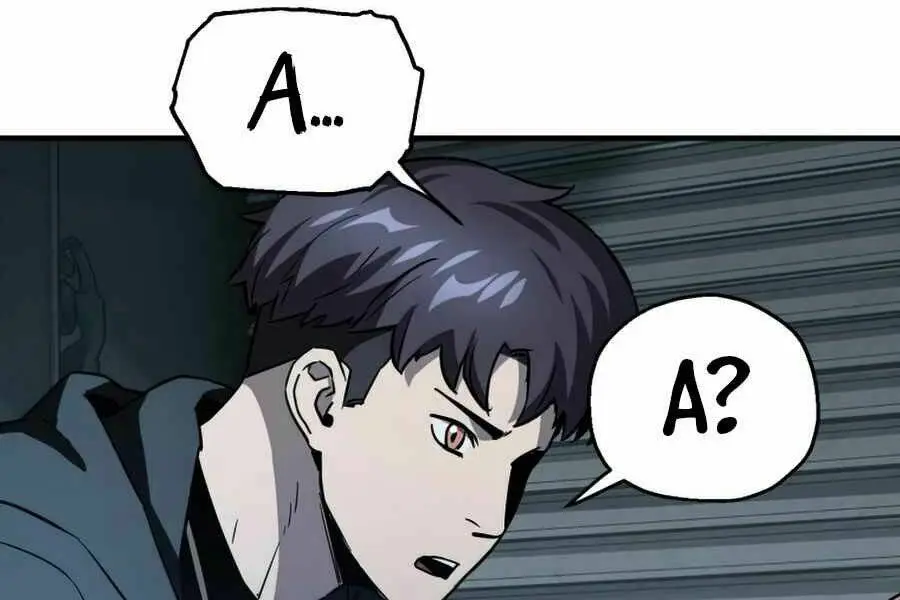 Chapter 45