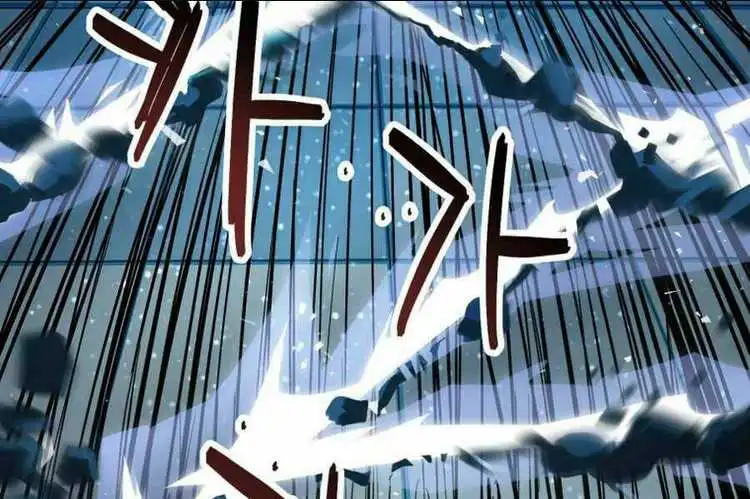 Chapter 44