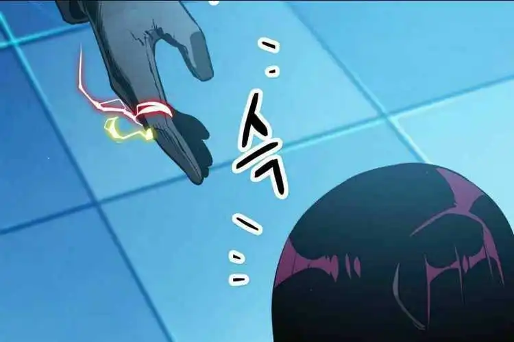 Chapter 44