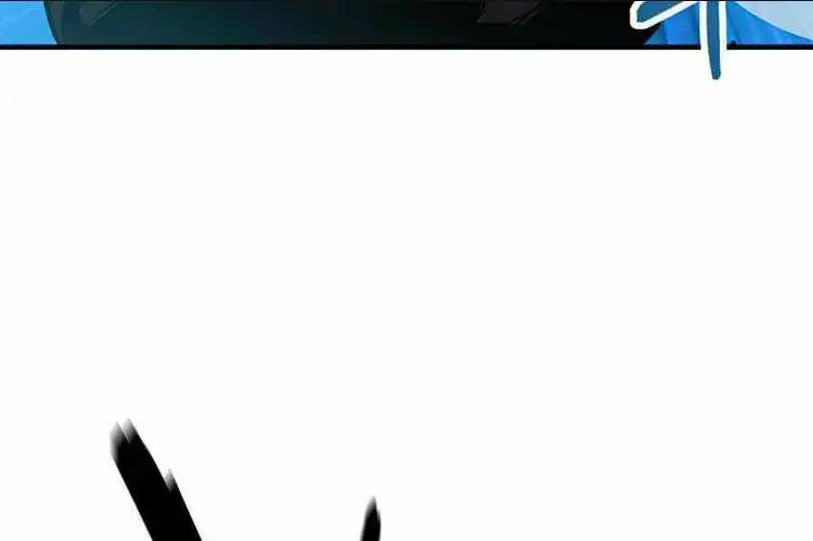 Chapter 44