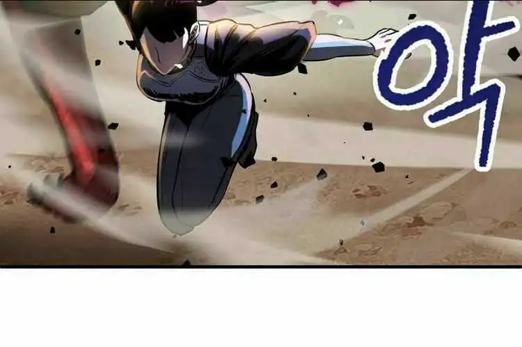 Chapter 43