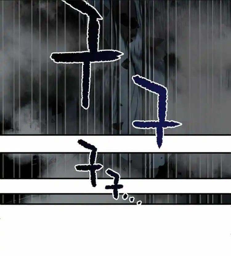 Chapter 41