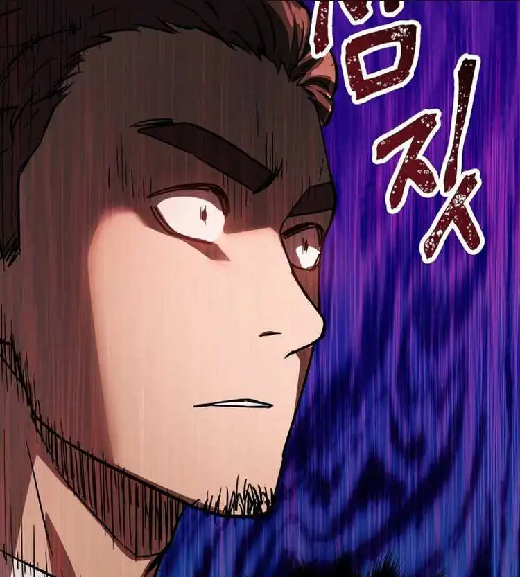 Chapter 41