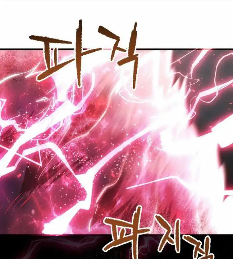 Chapter 41