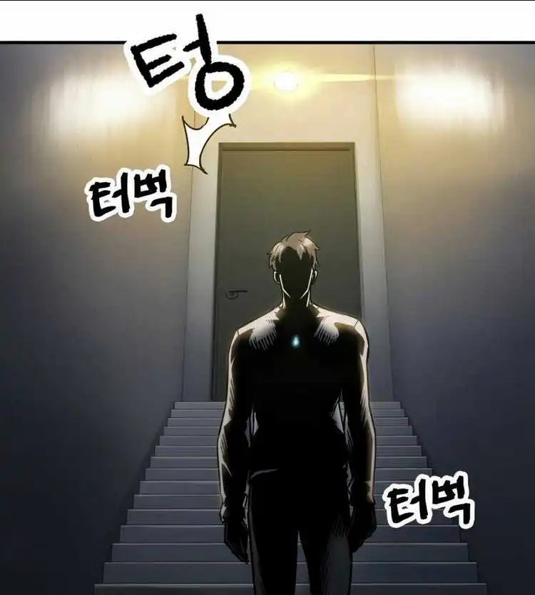 Chapter 41