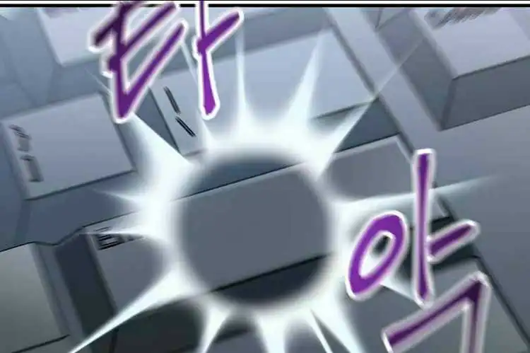 Chapter 40