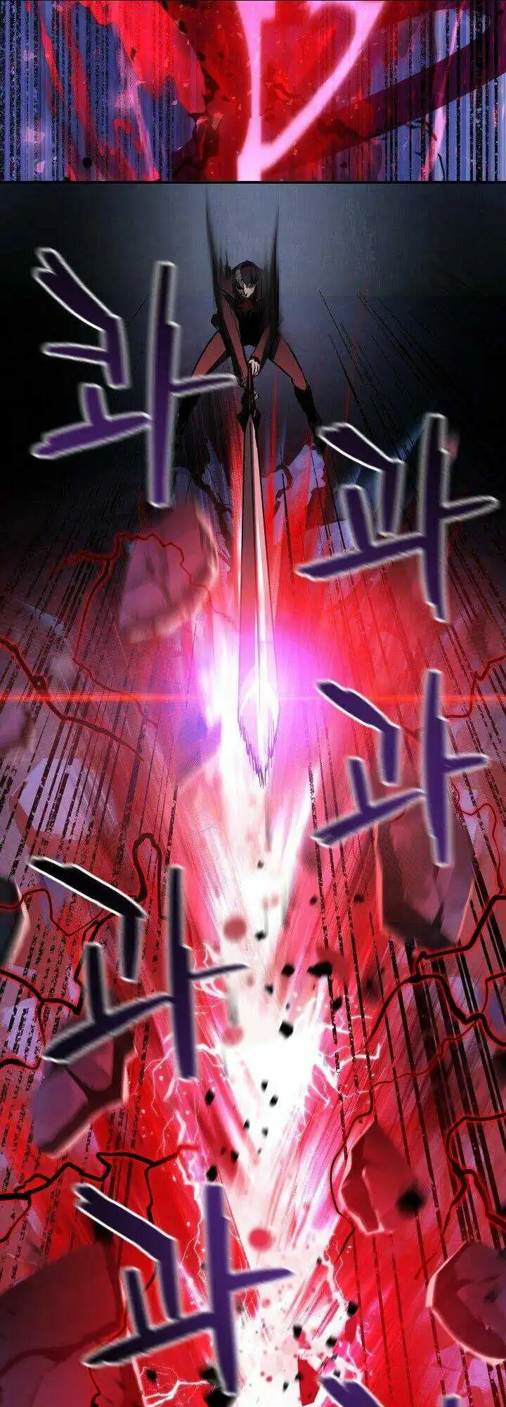 Chapter 39