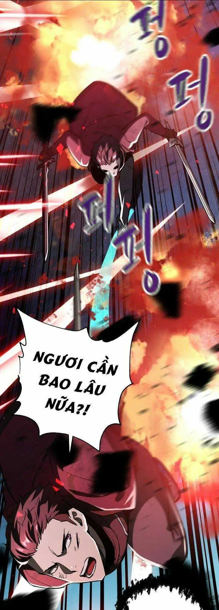 Chapter 38