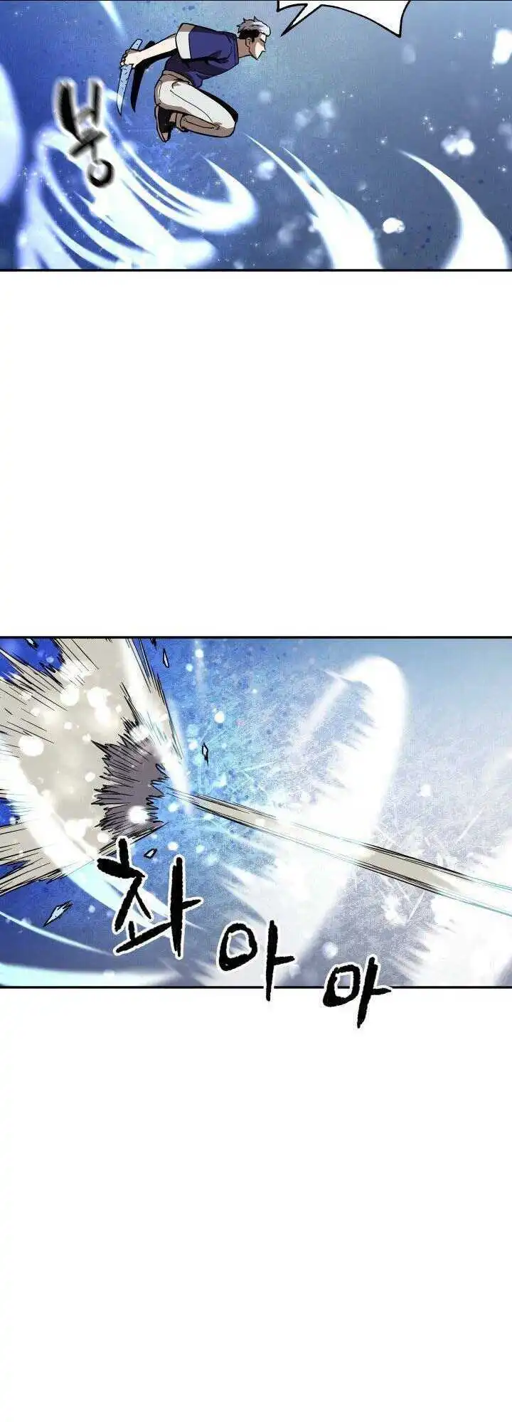 Chapter 35