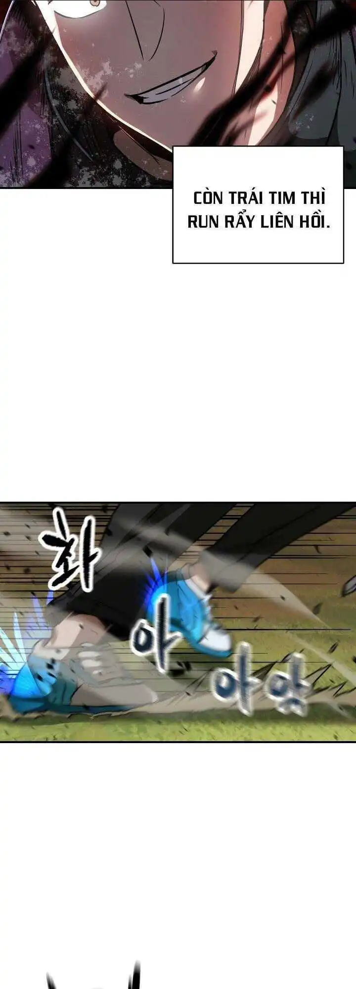 Chapter 33
