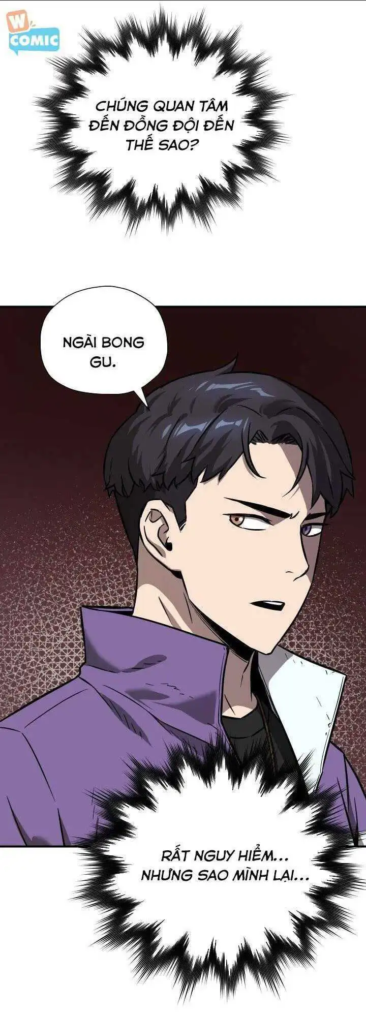 Chapter 33