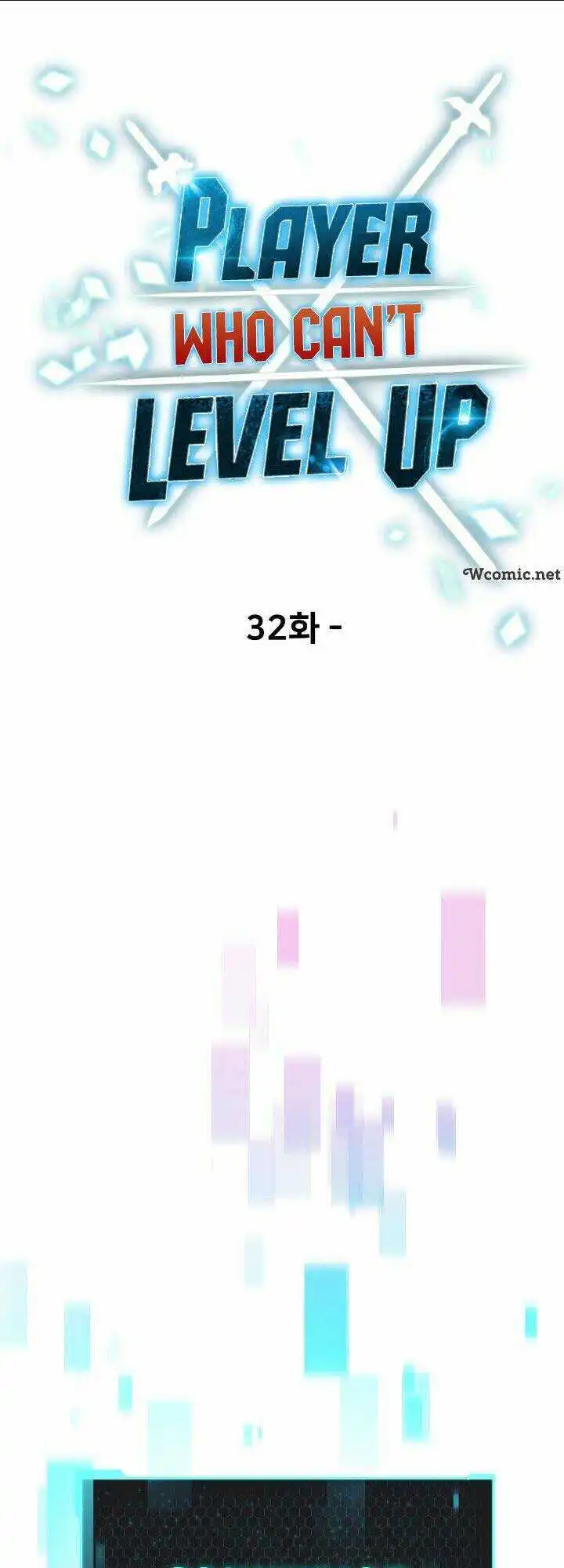 Chapter 32