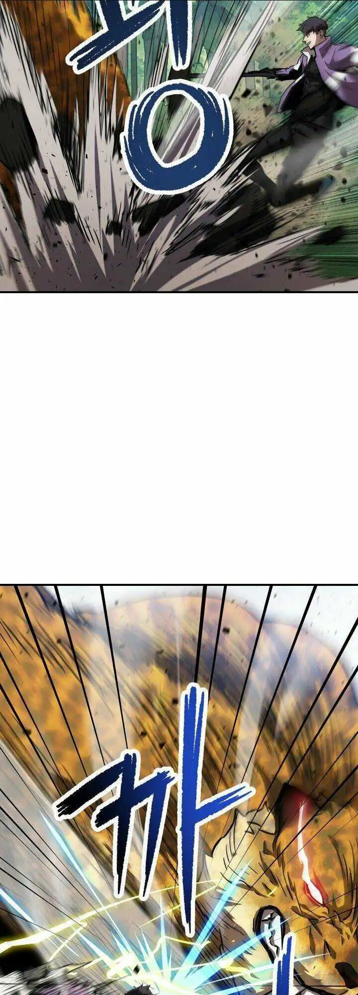 Chapter 32