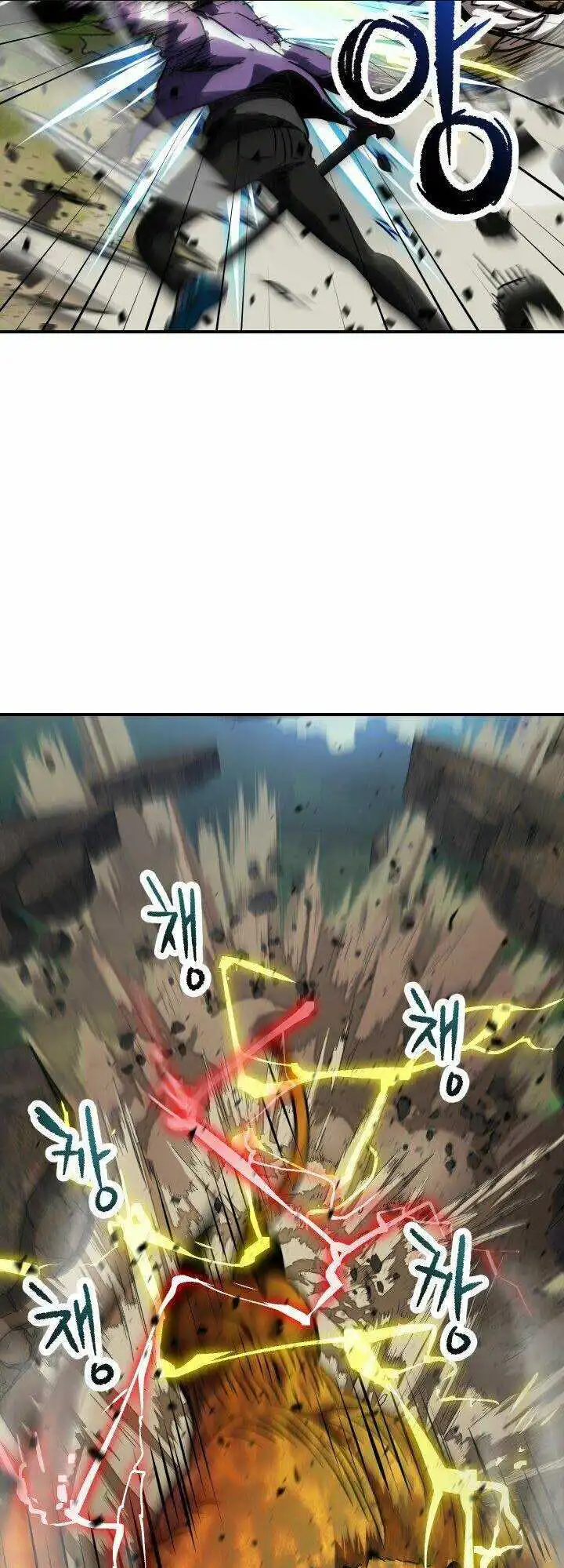 Chapter 32