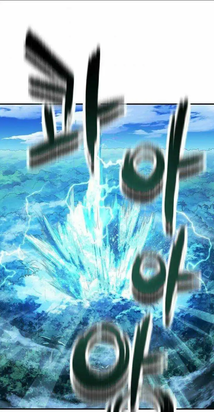 Chapter 32