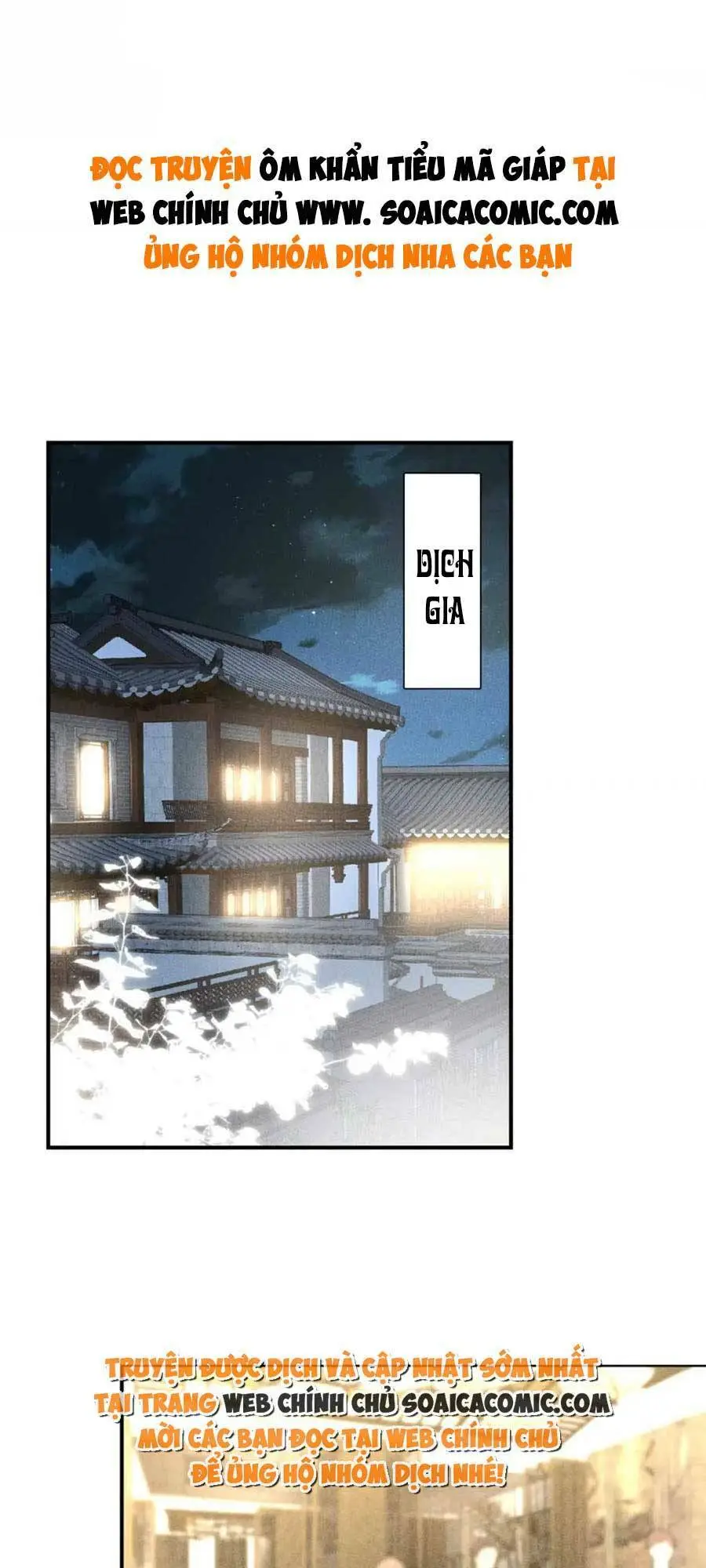 Chapter 107