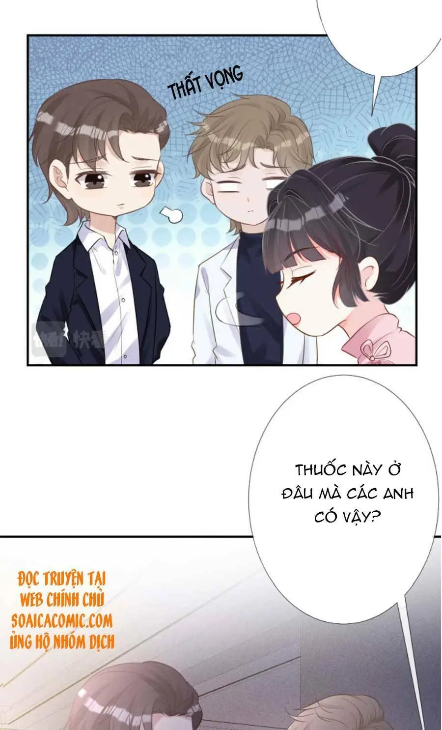 Chapter 81