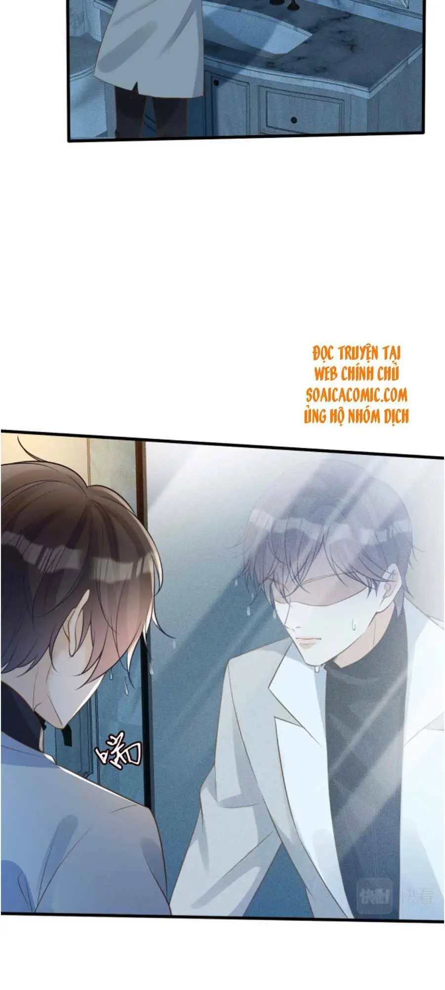 Chapter 77