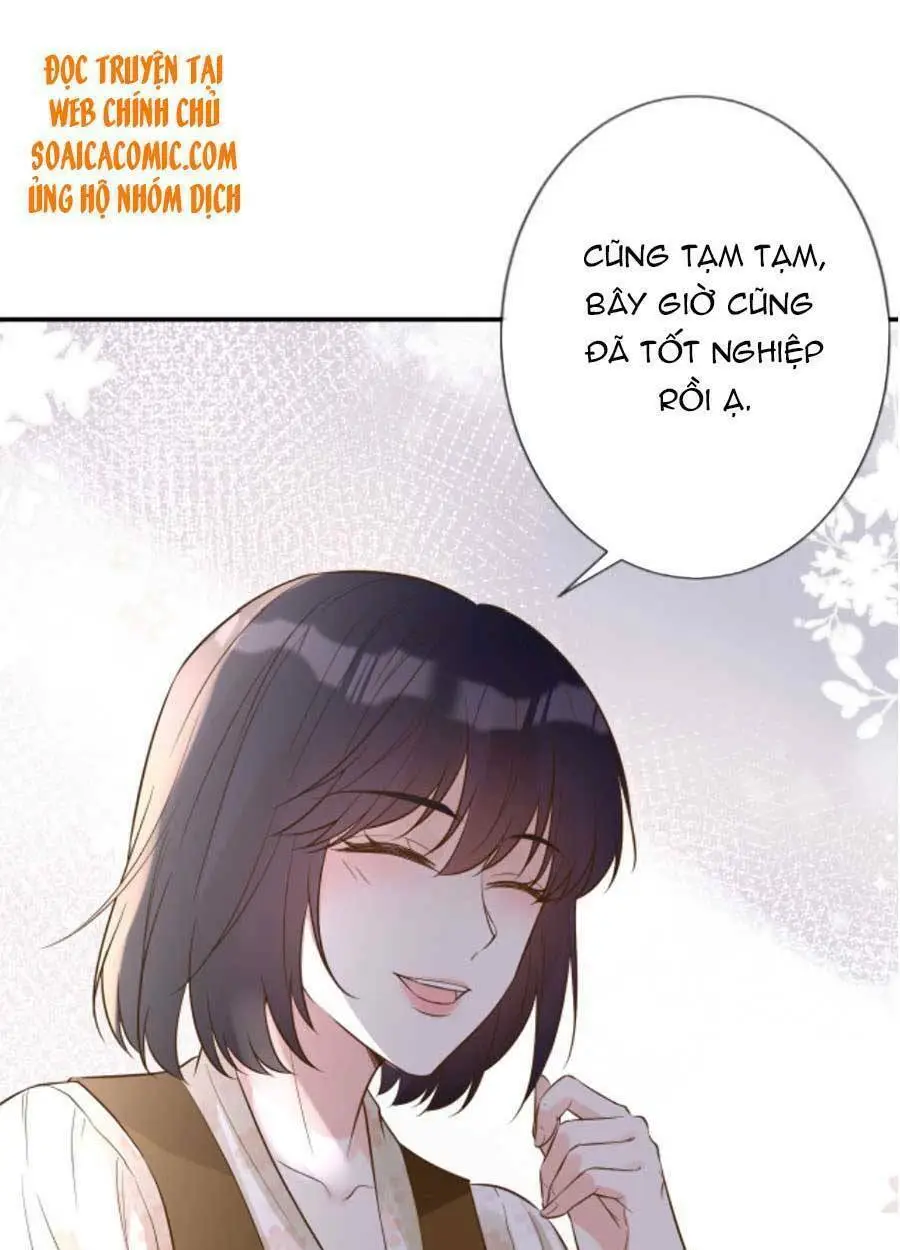 Chapter 71