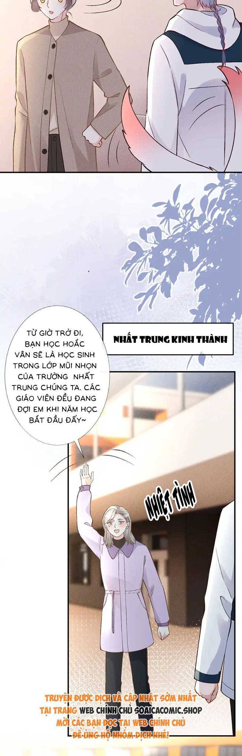 Chapter 298