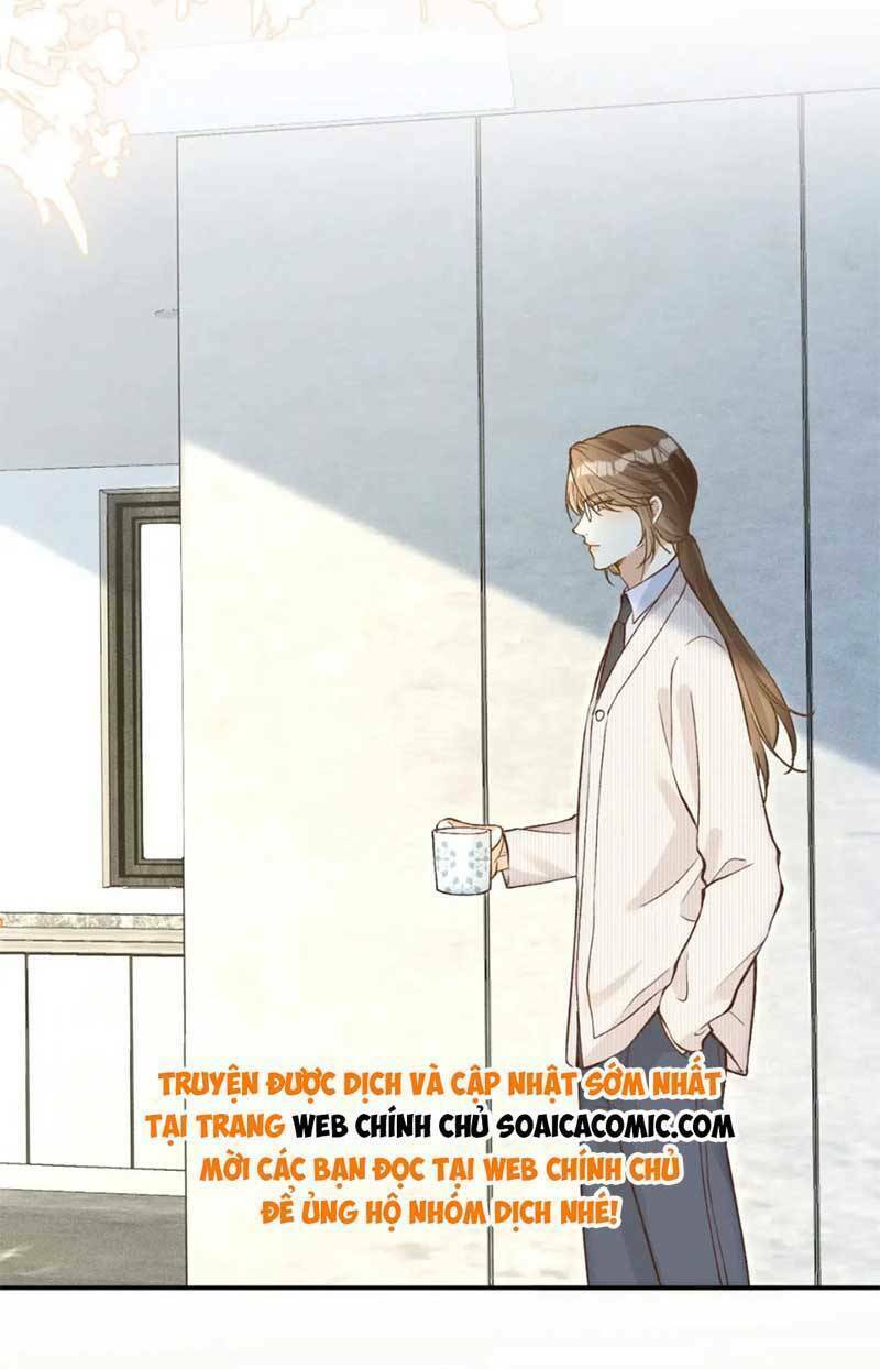 Chapter 228