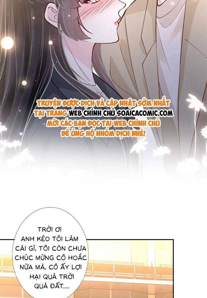 Chapter 226