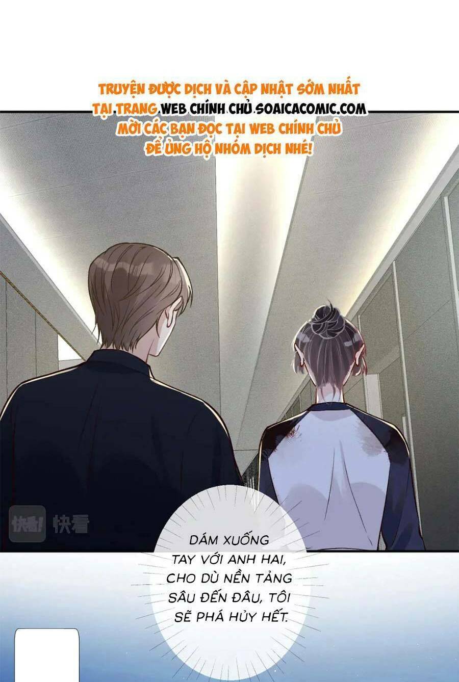 Chapter 215