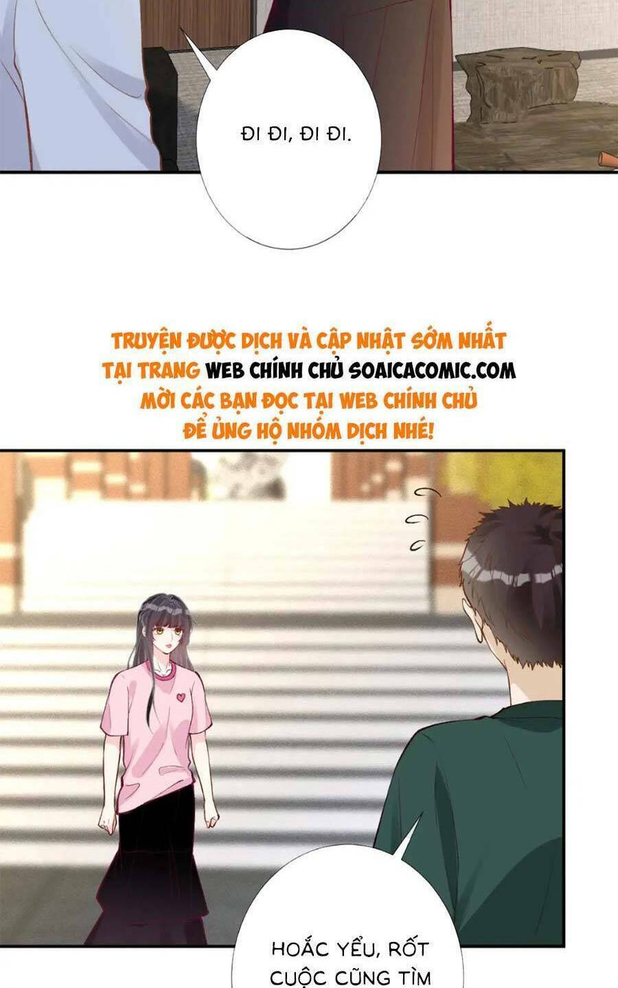 Chapter 199