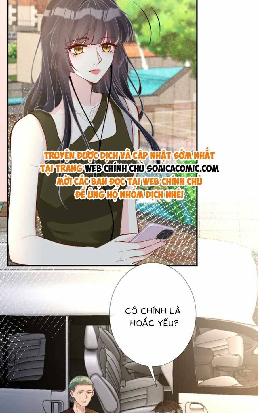 Chapter 194