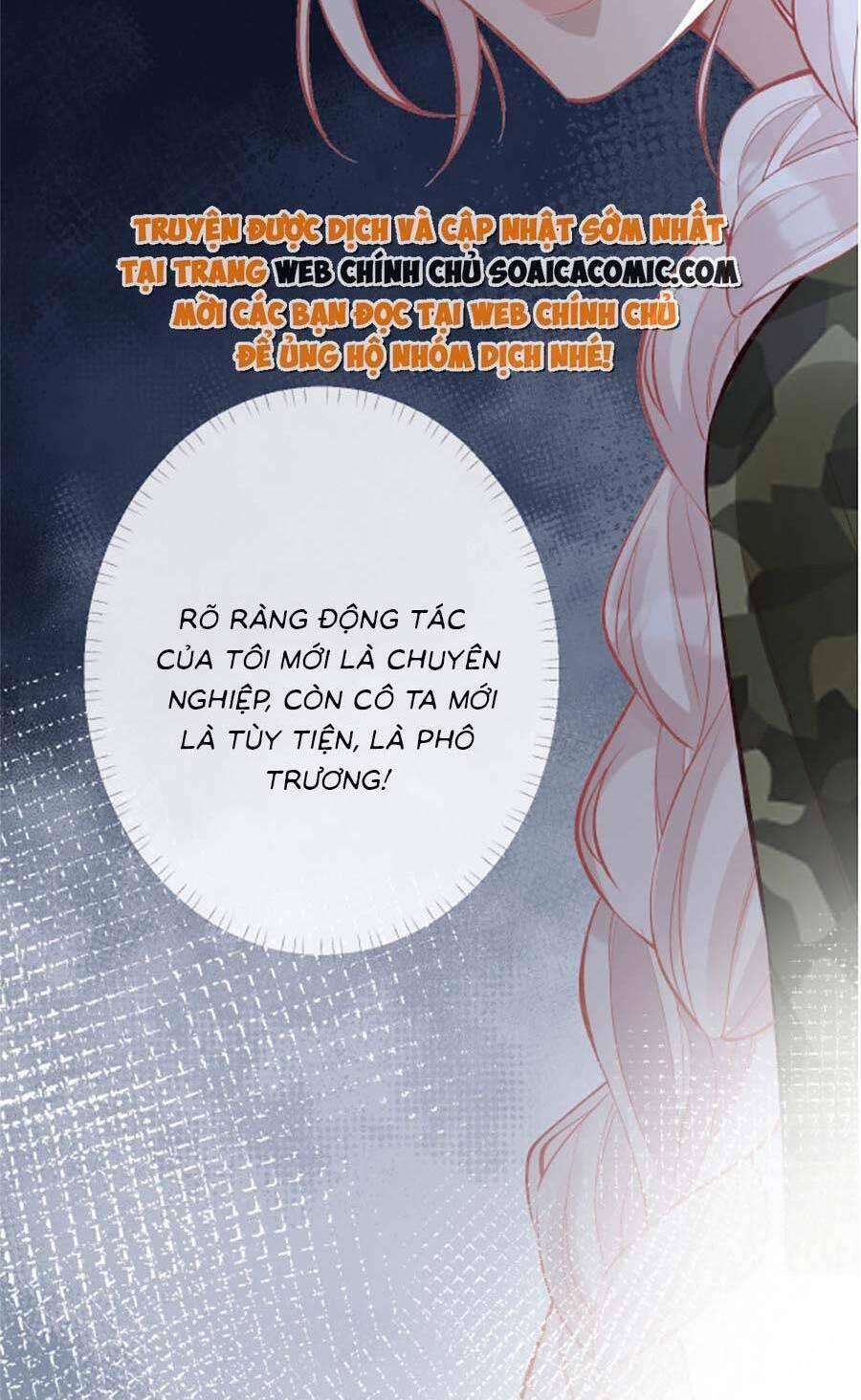 Chapter 174