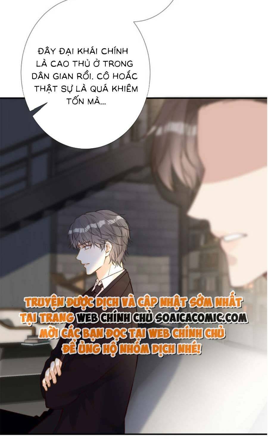 Chapter 151