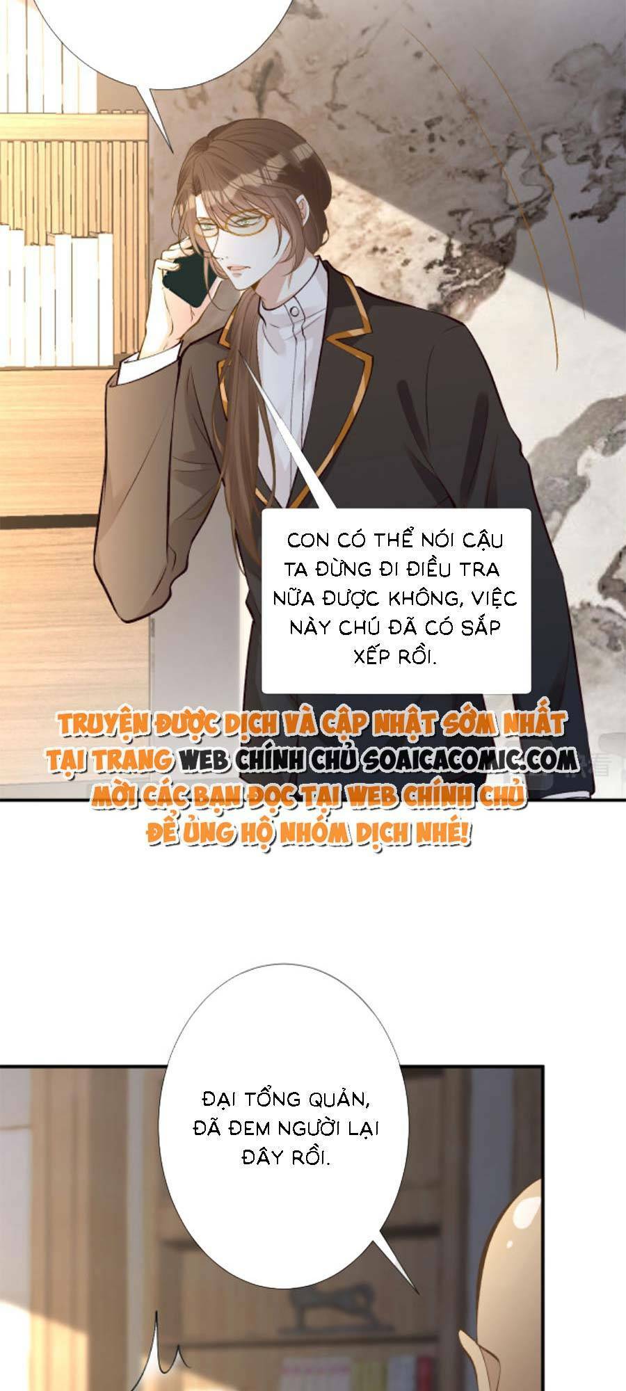 Chapter 141