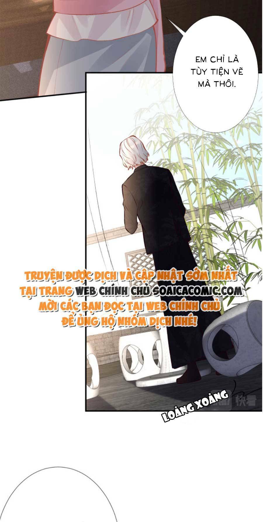 Chapter 125