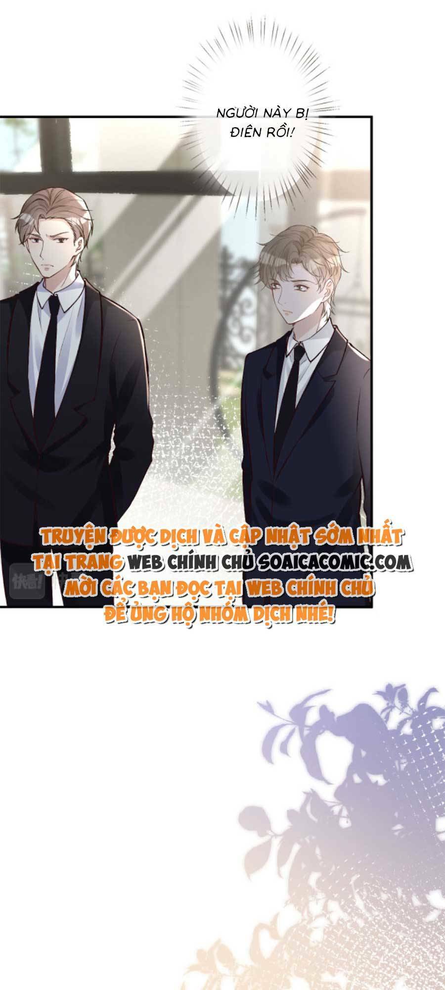 Chapter 123