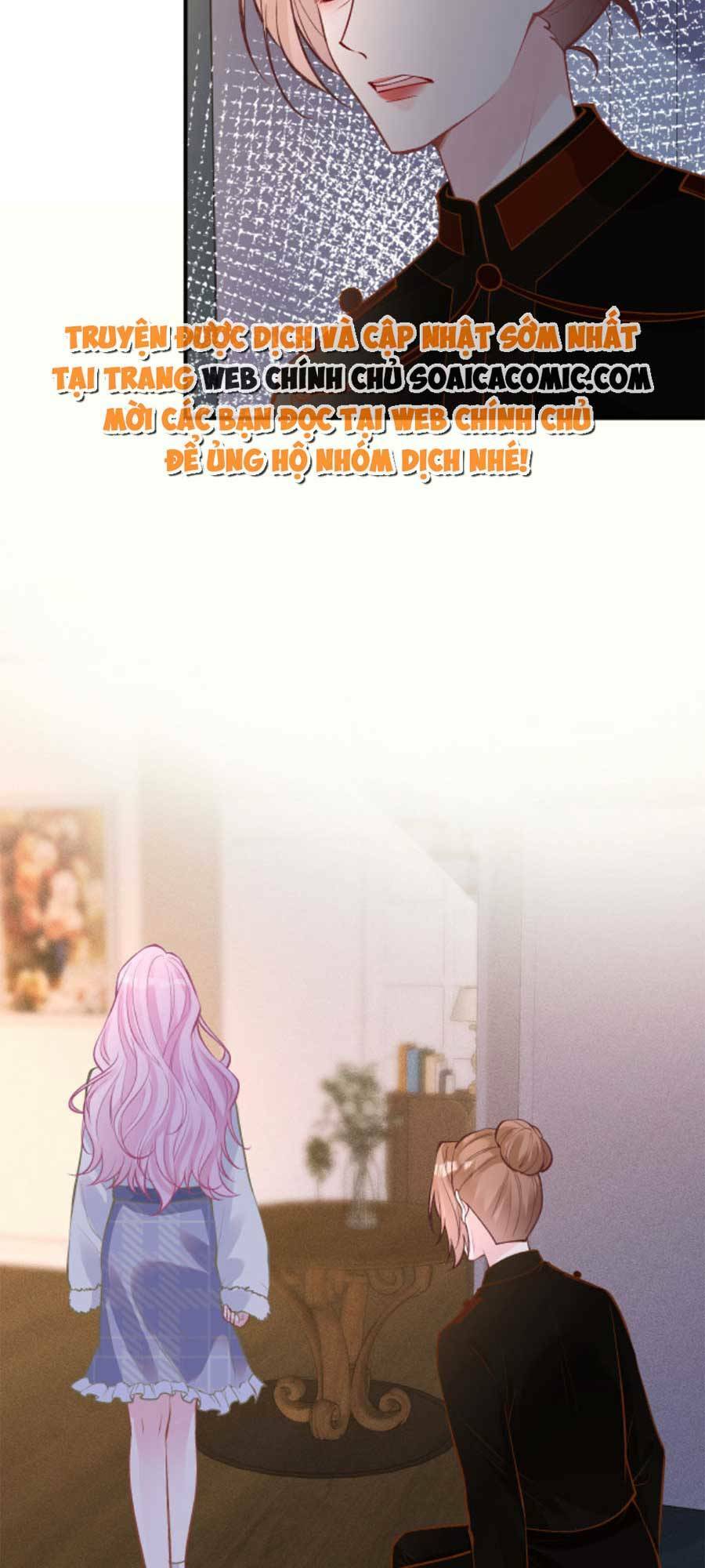 Chapter 118