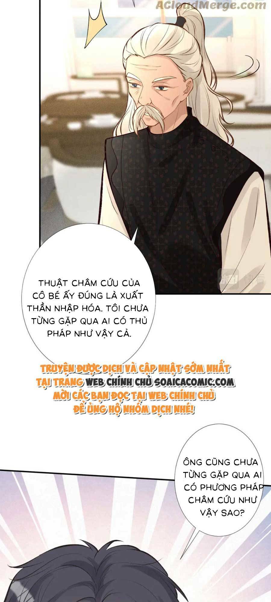 Chapter 107