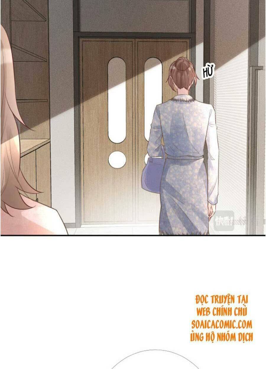 Chapter 88