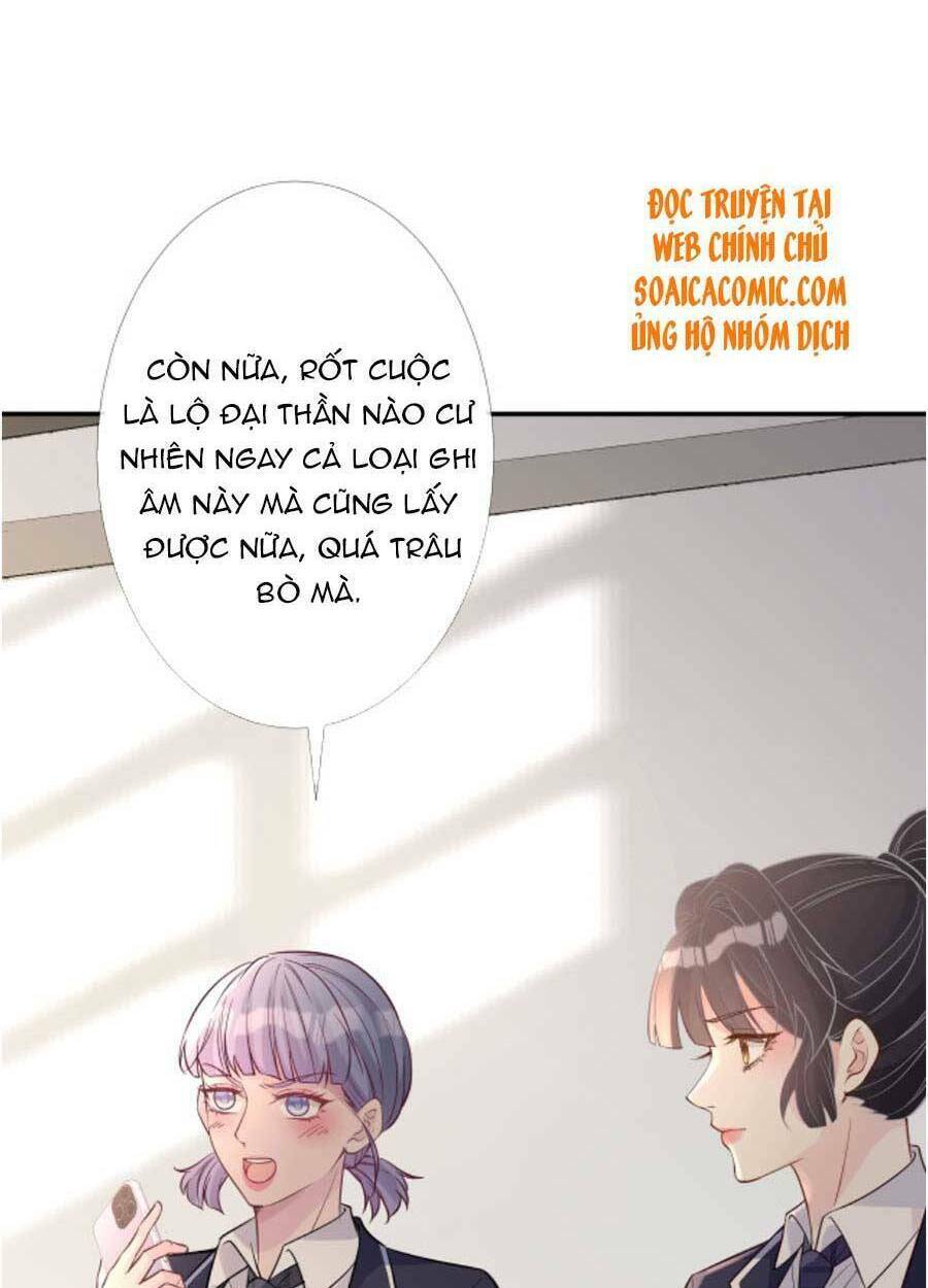 Chapter 88