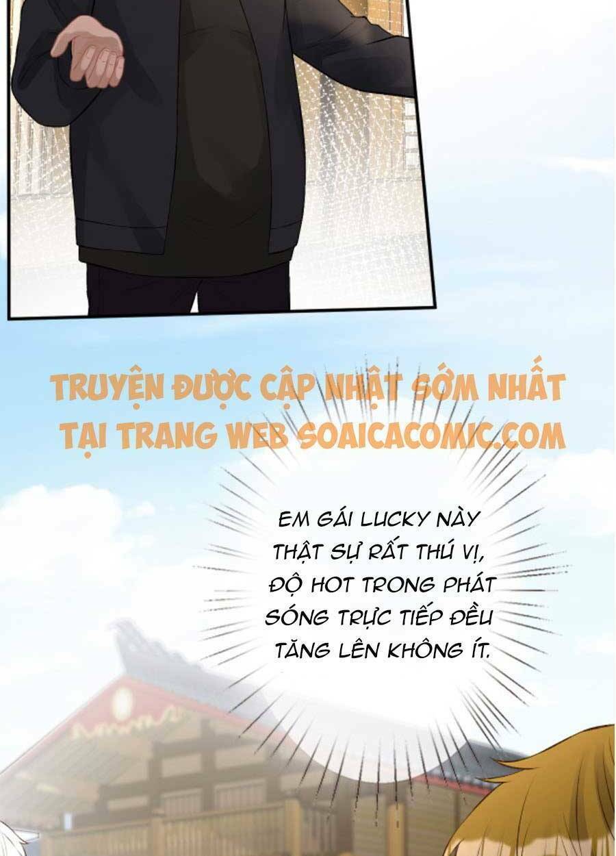 Chapter 71