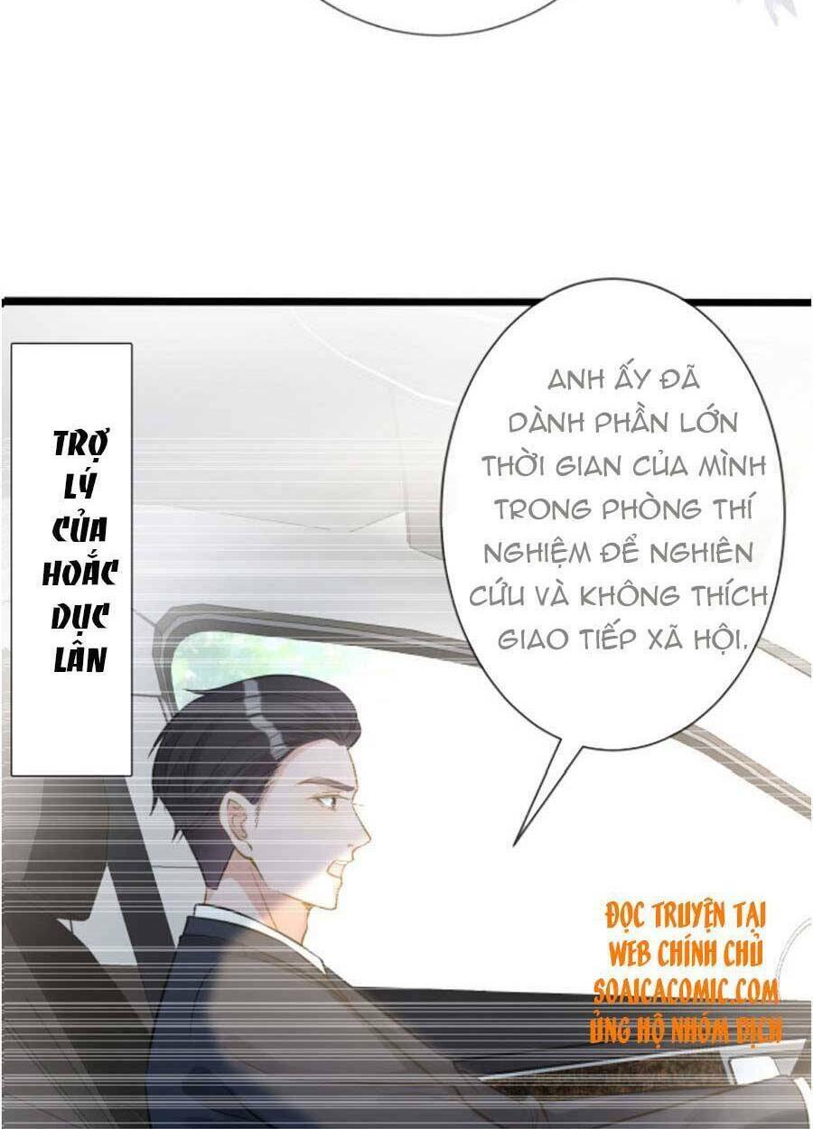 Chapter 67