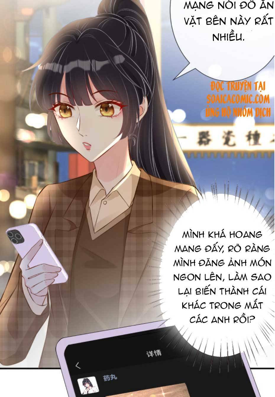 Chapter 52