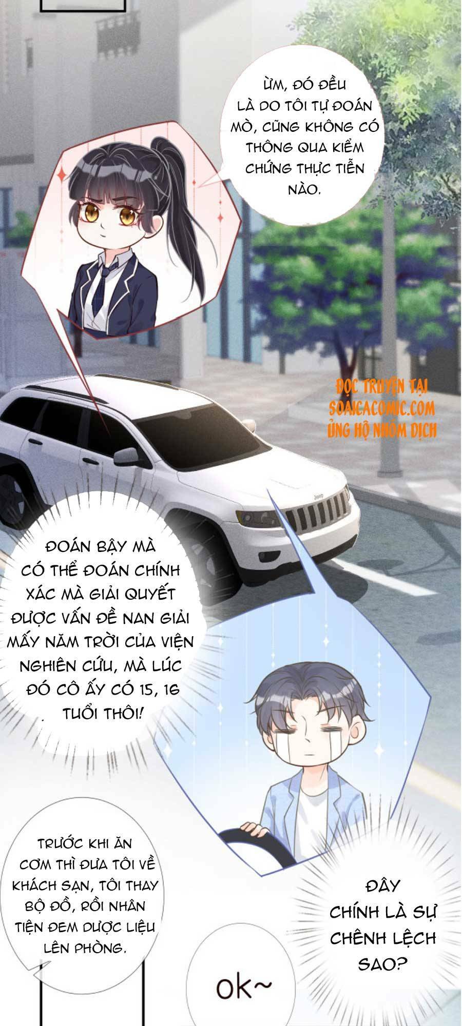 Chapter 51