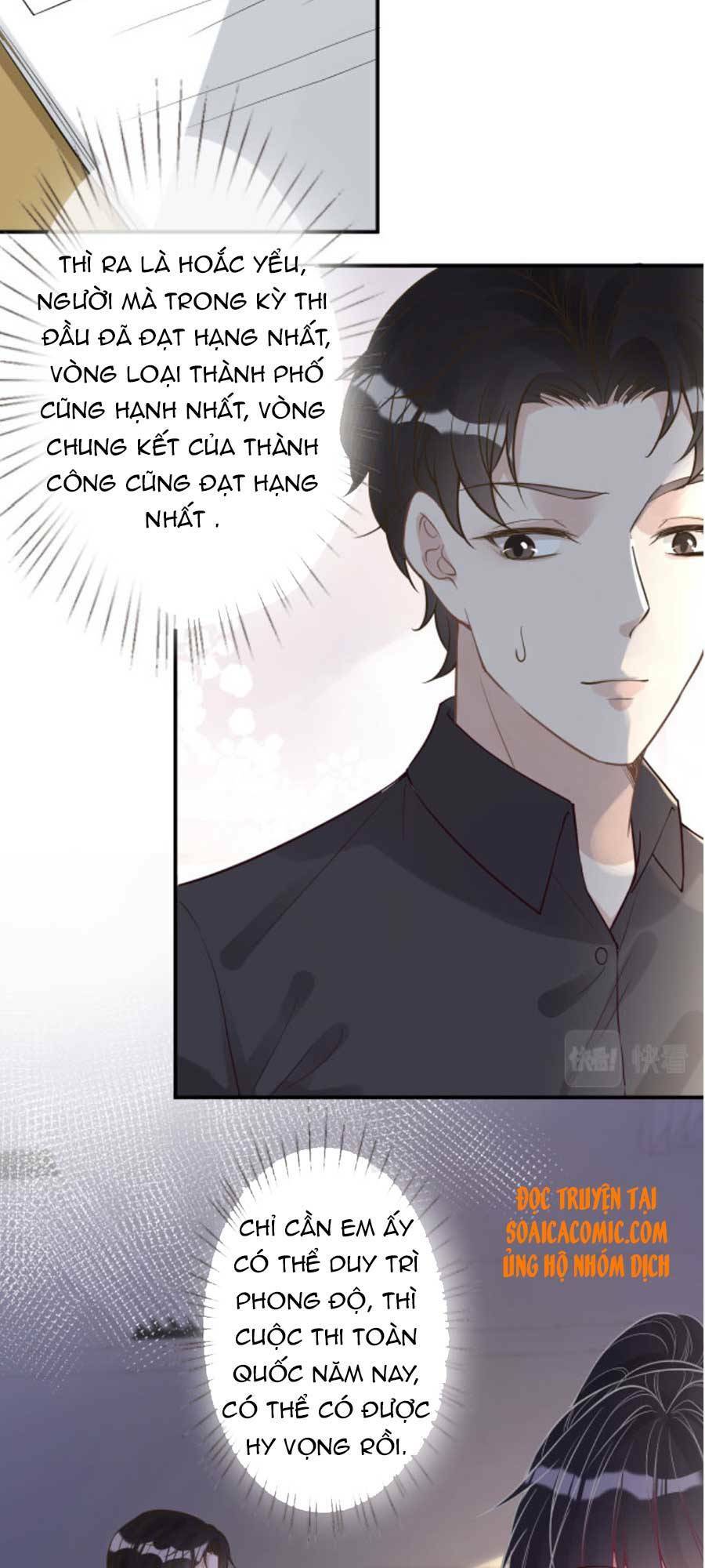 Chapter 51