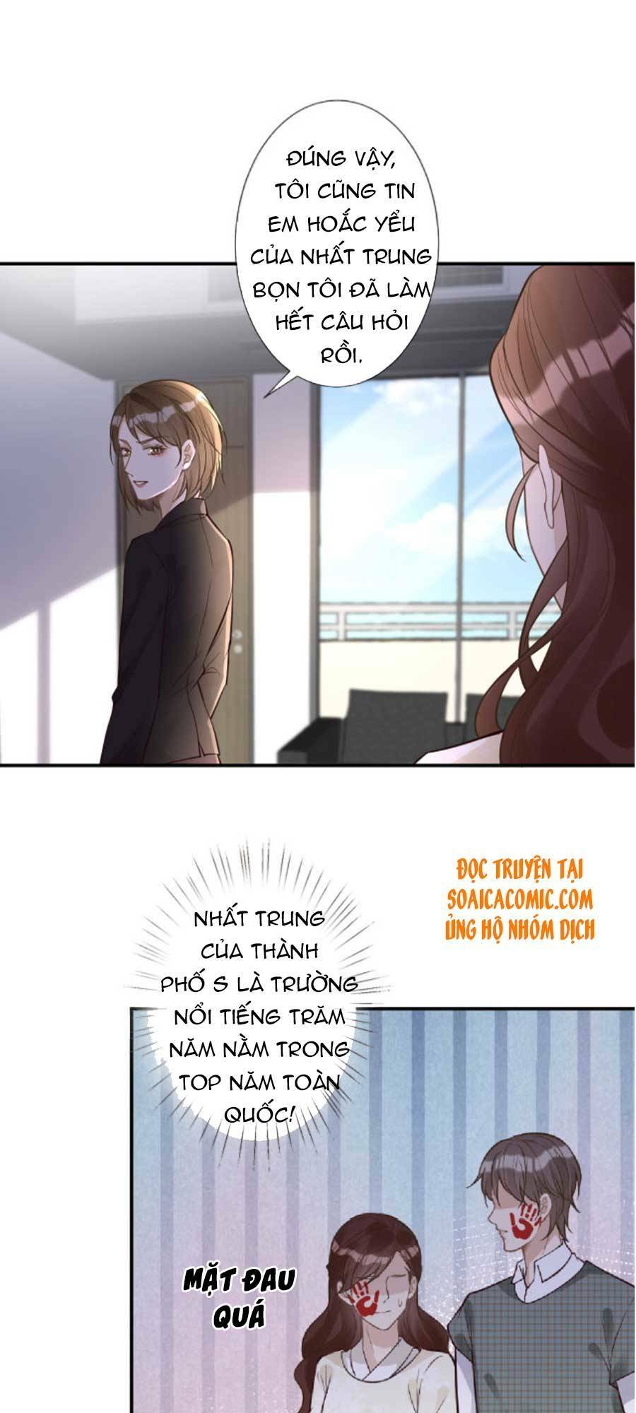 Chapter 51