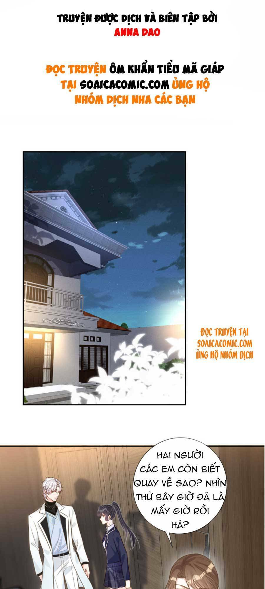 Chapter 48